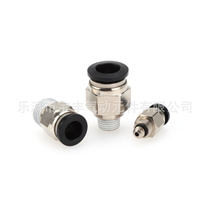 ข้อต่อเร็วโลหะแบบเกลียวตรง Baofeng Pneumatics รุ่น PC8 02 03 สำหรับสายลม - Product Image 1