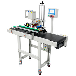 Aplicador Automático Inteligente de Etiquetas Lixiang Tipo 30-40, Máquina de Empaquetado Express para Etiquetado Logístico de Comercio Electrónico - Product Image 1