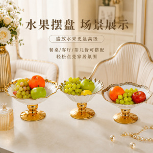 Assiette à fruits en céramique de luxe avec base dorée électro-plaquée pour la maison, le salon, la table à manger, le service de desserts et de collations - Product Image 3