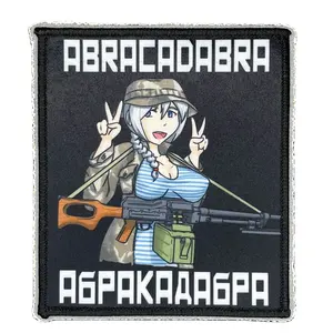 Abracadabra abpakaabpa 전술 서비스 개 패치 zakk wylde 조끼 남성 법 집행