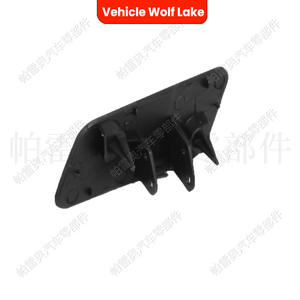 Cubierta de la boquilla del pulverizador de faros delanteros Wolf Lake para Volkswagen Touareg 2011, ABS, derecha 7P6807938, izquierda 7P6807937 - Product Image 3