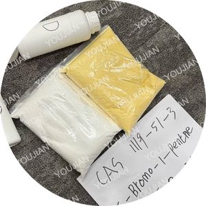 1119-51-3 5-ब्रोमो-1-पेन्टिन उच्च शुद्धता रासायनिक पाउडर के लिए गुलाबी पाउडर पाउडर - Product Image 3