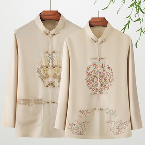 Costumes ethniques de style <span class=keywords><strong>chinois</strong></span> pour hommes et femmes, Hanfu <span class=keywords><strong>chinois</strong></span> à manches longues pour grand-père et grand-mère, été - Product Image 5