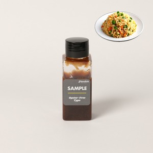 Agents aromatisants pour applications culinaires, production de snacks, production de nouilles et ingrédients pour sauces, amplificateur naturel, Halal - Product Image 3