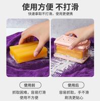 Nouveau design de solution de rangement pour salle de bain boîte à savon moussant brosse de nettoyage porte-savon à lessive étui vêtements conteneur à savon mousse