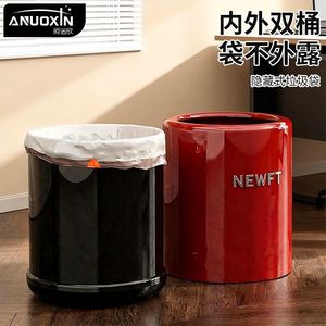 Newft Portable Cylindrical Trash Can <b>Large</b> Capacity Indoor Use Home Bedroom Bathroom - Product Image 5