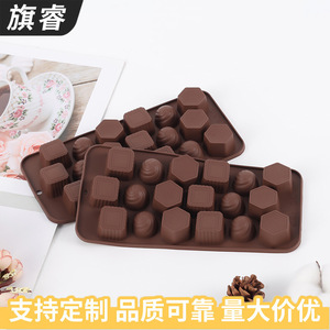 <b>Silicone</b> Chocolate Mold 24 Cavity Hexagon Square Round Oven Safe Dishwasher Safe <b>Baking</b> Mold For DIY Desserts - Product Image 3