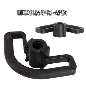 Sierra con asa de transporte tipo mochila para cortacésped, cortasetos y mangueras de riego – Piezas y accesorios esenciales para cortacésped - Product Image 3