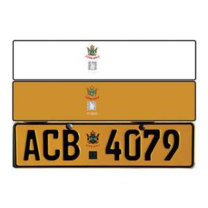 Plaques d'<span class=keywords><strong>immatriculation</strong></span> de voiture standard en aluminium d'appel d'offres du gouvernement - Product Image 6