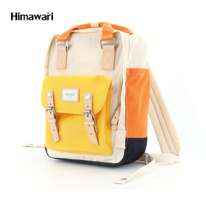 Himawari 188L-85 #   Sac à dos pour <span class=keywords><strong>ordinateur</strong></span> portable pour l'université, grand sac pour <span class=keywords><strong>ordinateur</strong></span> portable de <span class=keywords><strong>17</strong></span> <span class=keywords><strong>pouces</strong></span>, sac de voyage pour hommes et femmes, sac à dos d'affaires 2024 - Product Image 1