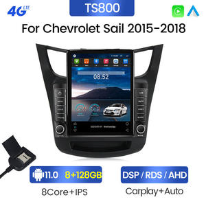 Android13เครื่องเล่นดีวีดีติดรถยนต์<span class=keywords><strong>4</strong></span> + 64GHB IPS DSP สำหรับ Chevrolet Sail 2015-2018สเตอริโอรถยนต์ Android WIFI วิทยุจีพีเอส SWC จีพีเอส - Product Image 6