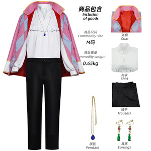 Disfraz de cosplay de El Castillo Animado de Howl, conjunto completo con collar, traje de personaje de anime para Halloween y juegos de rol - Product Image 3