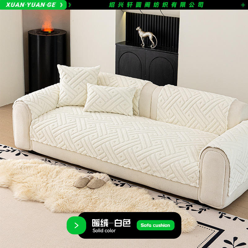 ผ้าฟลีซเนื้อนุ่ม - สีขาว