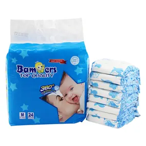 Top-ranking Products baby diaper cloth diaper/2024 baby diaper packing machine diaper baby cheaper/baby diapers for sale