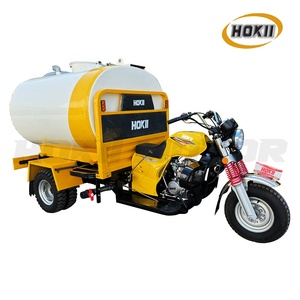 Triciclo <span class=keywords><strong>de</strong></span> 300cc con Tanque <span class=keywords><strong>de</strong></span> Agua, Motocicleta Triciclo <span class=keywords><strong>de</strong></span> <span class=keywords><strong>Transporte</strong></span> en Venta - Product Image 3