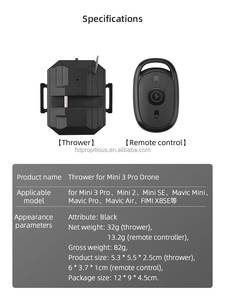 Universal BRDRC Drone Control remoto Airdrop Thrower System para Mini <span class=keywords><strong>3</strong></span> Pro, Mini <span class=keywords><strong>2</strong></span>/<span class=keywords><strong>SE</strong></span> SJRC, FIMI X8SE Drone Accesorios - Product Image 4