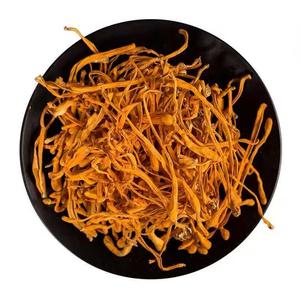 Tiens-extracto De Seta en polvo de tianshi, extracto chino de tiens, cordyceps, sinensis, aire frío - Product Image 6