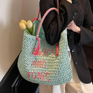 Bolso de Mano Tejido de Paja Verde Menta Fresco de Gran Capacidad Estilo Vacaciones en la Playa, Bolsos de Mano de Ganchillo, Bolso de Hombro - Product Image 4