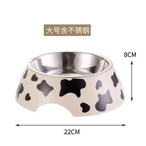 Bol pour animaux de compagnie en acier inoxydable, plat d'alimentation détachable pour chat et chien avec motif de vache pour la séparation des aliments secs et de l'eau - Product Image 5