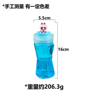 Kit de slime transparent en forme de S, 12 pièces, avec paillettes et cristaux extensibles, très demandé - Product Image 6