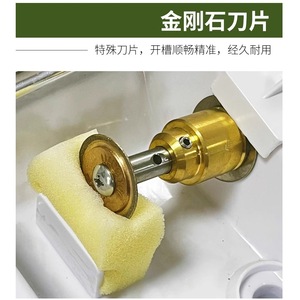 Máquina Ranuradora de Lentes WeiJhen Serie WZ-JP800, Equipo CNC Multifuncional de 220V y 1kW - Product Image 2