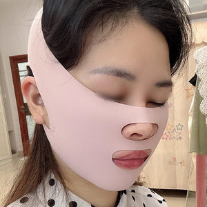 Masque facial respirant, élastique et raffermissant, masque sculptant le visage améliorant le sommeil, masque liftant, bandage en V pour les rides nasolabiales - Product Image 2