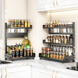 Multi Functional <b>Kitchen</b> Spice <b>Rack</b> With Knife Holder No Drill Installation Countertop Storage For Oil Salt Soy Sauce Vinegar - Product Image 3