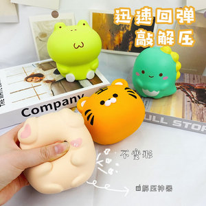 Juguete Antiestrés de PU con Forma de Dumpling, Juguete Creativo de Compresión Lenta para Niños y Adultos - Product Image 4