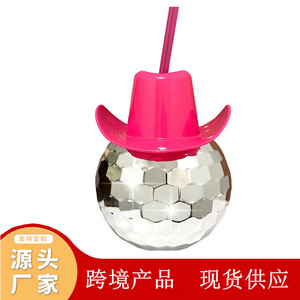 Botella de Agua con Diseño de Sombrero de Vaquero, Electrochapada, 600 ml, Reutilizable, para Fiestas, Decoraciones de Boda - Product Image 5
