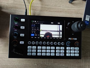 Controller Joystick Tastiera IP PTZ con Schermo Grande da 5,5 Pollici, Spedizione Gratuita, Controllo di 200 Telecamere Contemporaneamente, PCO100 - Product Image 3