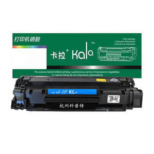 Cartucho de tóner Kala KL-116a compatible con la impresora láser HP W1160A 116a 1003a W1139a - Product Image 1