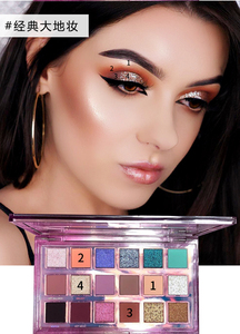 <span class=keywords><strong>Paleta</strong></span> <span class=keywords><strong>de</strong></span> Sombras <span class=keywords><strong>de</strong></span> Ojos <span class=keywords><strong>Huda</strong></span> Moji <span class=keywords><strong>de</strong></span> 18 <span class=keywords><strong>Colores</strong></span> Mate y Cromados, <span class=keywords><strong>Paleta</strong></span> <span class=keywords><strong>de</strong></span> Sombras <span class=keywords><strong>de</strong></span> Ojos <span class=keywords><strong>de</strong></span> Aluminio <span class=keywords><strong>de</strong></span> Lujo, Sombras <span class=keywords><strong>de</strong></span> Ojos Multichrome Prensadas, Marca Privada - Product Image 3