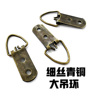 Ganchos colgantes de bronce antiguo con dos orificios, anillo grande, herrajes metálicos para marcos de fotos, gancho individual para punto de cruz y manualidades tradicionales - Product Image 4
