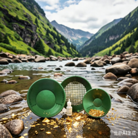 Accessoires pour détecteur de métaux et kit de prospection aurifère : God Pot pour la collecte de trésors, outil de prospection aurifère