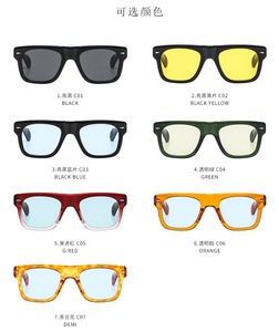 China diseñador barato más vendido estilo sombras <span class=keywords><strong>gafas</strong></span> <span class=keywords><strong>de</strong></span> <span class=keywords><strong>sol</strong></span> unisex buena calidad personalidad retro arroz uñas <span class=keywords><strong>gafas</strong></span> <span class=keywords><strong>de</strong></span> <span class=keywords><strong>sol</strong></span> cuadradas - Product Image 5