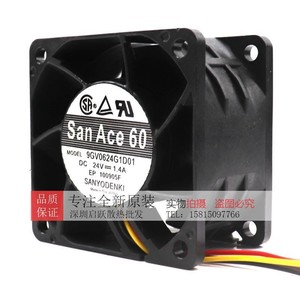 Ventilador de refrigeración Sanyo San Ace 60 de 60 mm, 24 V, 1.4 A CC para inversor - Product Image 2