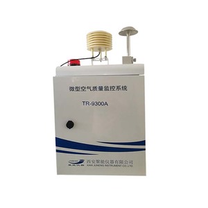 TR-9300A Thu Nhỏ Môi Trường Xung Quanh Chất Lượng Không Khí Hệ Thống Giám Sát chất lượng Không Khí đánh giá - Product Image 4