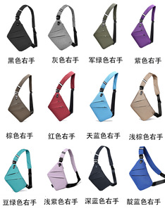 Nuevo poliéster personalizado SportWholesale dropshiping Sling Bag Chest Backpack Casual Daypack Black Shoulder Crossbody Bag - Product Image 6