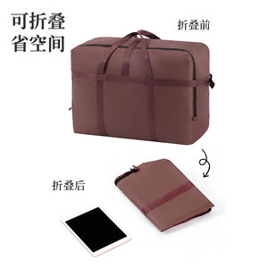 Foldable Oxford Cloth Travel Organizer Bag Large Capacity Solid Color Unisex For Leisure Travel Spring 2026 - Product Image 1