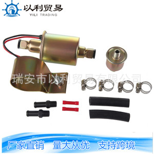 Pompe à carburant électrique Ga8012s E8012s 12V 24V pour moteur à essence, pièce de rechange, pression 0,032-0,045Mpa - Product Image 5