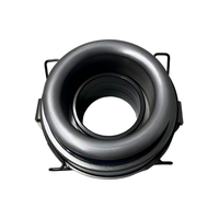 Roulement de débrayage haute dureté YONGQIANG 93TKL5701 (OE 93TKL5701) diamètre 57,5 mm neuf avec garantie 1 an pour Isuzu Light