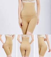 Boxer de contrôle du ventre taille haute sans couture pantalon de sécurité Anti-exposition du corps façonnage post-partum contrôle du ventre sous-vêtements pour femmes