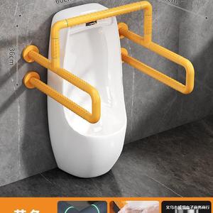 Barre d'appui antidérapante pour lavabo de salle de bain avec anneau lumineux dans le noir, design moderne et simple - Product Image 5