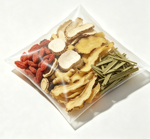 Thé vitalité aux 5 herbes, baies de Goji, igname chinoise, Polygonatum, nourrit les reins et les poumons, favorise l'hydratation et l'énergie, vente en gros - Product Image 1
