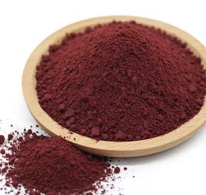 Voedingssupplementen Methylcobalamine Vitamine <span class=keywords><strong>B12</strong></span> Poeder - Product Image 2
