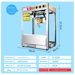 Khí công nghiệp bỏng ngô Maker 120V 240V đôi Ấm đun nước công suất lớn lễ hội sự kiện - Product Image 4