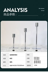 Portacandele in metallo argento decorazione matrimonio tavolo centro tavola decorazione <span class=keywords><strong>colonna</strong></span> portacandele conica - Product Image 6