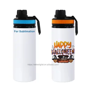 Personalized Teacher Nurse Mom DIY Gift 20oz 20 oz Reusable White Blank Sublimation Aluminum Sports Water Bottle with Handle Lid