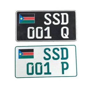 Placa de matrícula de aluminio para coche, OEM, alta calidad, en relieve, para parte delantera y trasera de Sudan del Sur - Product Image 1