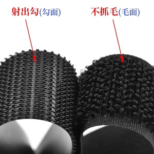 Op Maat Gemaakte 50Mm Industriële Sterkte Polyester Haak En Lus Velcro Tape Band Zelfklevend Kenmerk Velcro - Product Image 4